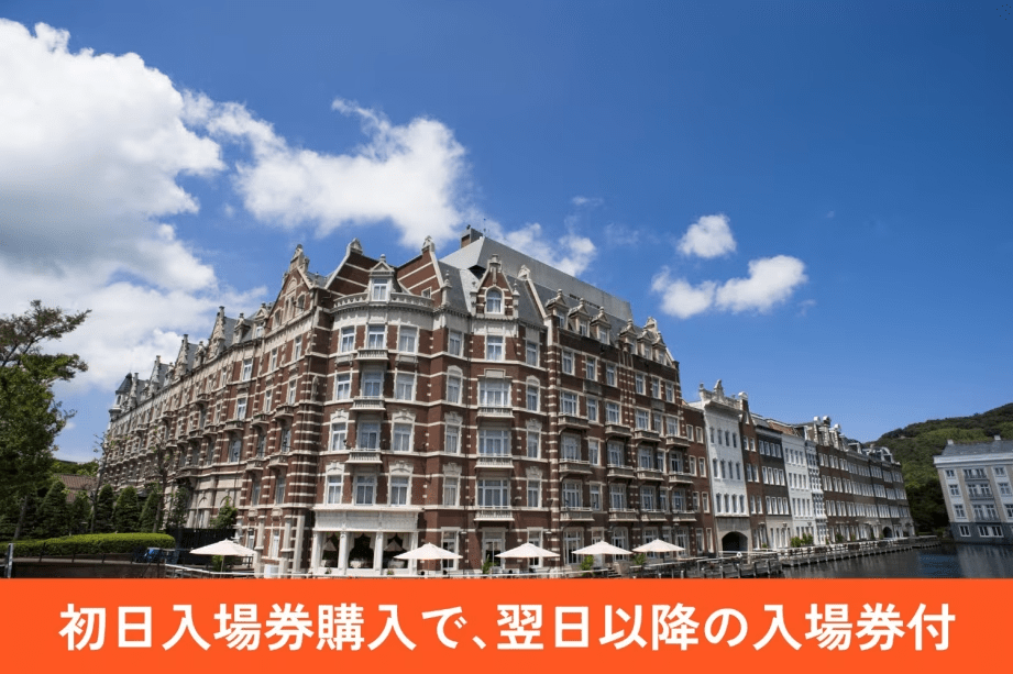 青空と目の前の運河が、より異国情緒な風景に。 青空と目の前の運河が、より異国情緒な風景に。