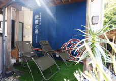 【室数限定】喫煙シングルルーム＜大浴場奥道後温泉引湯＞