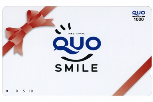 【プラン特典】ＱＵＯカード１０００円分