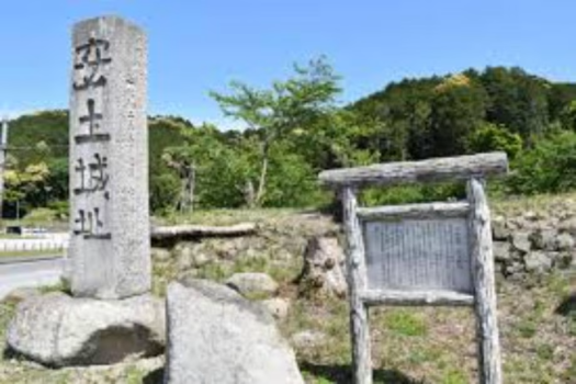 安土城跡まで、車で約35分
