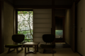 Annex: [Indoor bath * Natural hot spring] Japanese style room 10 tatami mats + 1 room