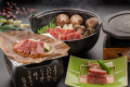 信州和牛