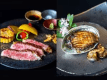 【当館の最上級会席】壱岐牛もあわびもどっちも味わう贅沢コース