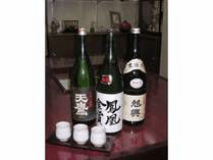 1人1セット♪3種類の利き酒を楽しむプラン