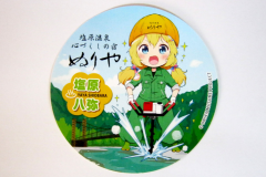 温泉むすめ 塩原八弥ちゃんのぬりやオリジナルステッカーです。