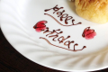 ■GRAND OPEN記念■≪Anniversary Special≫五氣里での特別なひとときを。記念日を彩る”特典付きアニバーサリープラン”〔1泊2食・レストランMealプラン］