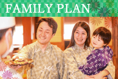 【2食付／ファミリー】小学生料金50％！『牛ステーキ＆旬の天婦羅』など十勝の恵みを楽しむバイキング