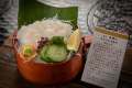 名物「とんさんなます」（殿様刺身）