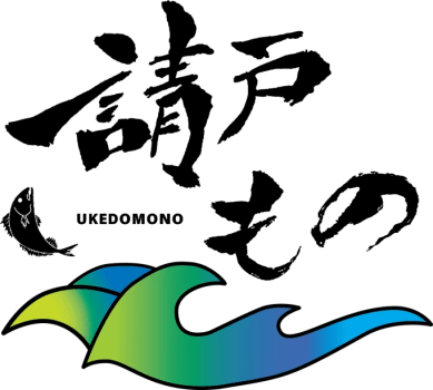 福島震災復興１５年祈念企画　日にち限定　浪江請戸もの魚介会席料理とサウナを楽しむ「請戸もの」&times;岳のサウナ