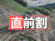 【お日にち限定割】手ぶらBBQ×飲み放題★広い空間で楽しむアウトドア体験