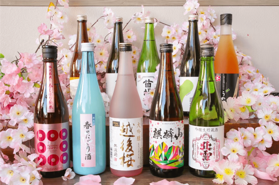 【3/20～6/30春爛漫 新潟 日本酒巡り開催（予定）】春ならではの銘柄を十種以上ご用意♪