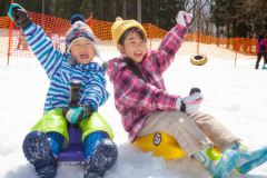 【ゆきゆきランド】