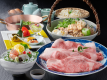 Japanese Style Room with Outdoor Bath,Ohmi Beef Sukiyaki