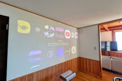 【くろたけ台1-631】ウッドデッキ＆オーシャンビュー（5名定員）