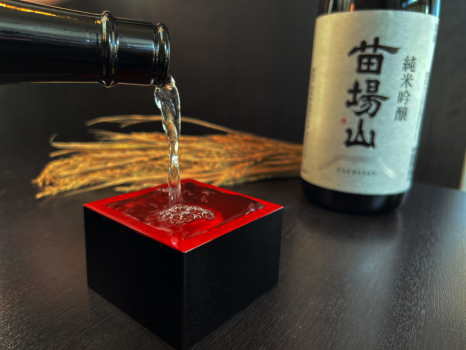 時期により異なる銘柄をご用意しております。