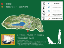 PA　レイクサイドドッグヴィラBタイプ【4名定員 2L ドッグラン約60～74㎡】