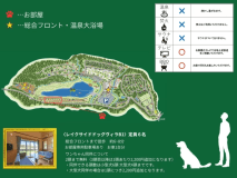 B1　レイクサイドドッグヴィラ【4名定員 2L ドッグラン約100㎡】