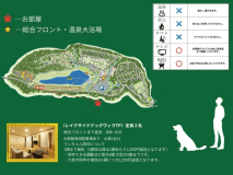 TP　レイクサイドドッグヴィラ【2名定員 1L ドッグラン約40㎡】