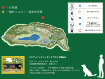 【プロジェクター＆薪ストーブ】グランピングガーデンテラス【4名定員　１R　ドッグラン約48㎡】