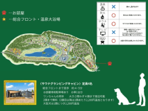 【サウナ＆プロジェクター】サウナグランピングキャビン【4名定員 １R+離れ　ドッグラン約70㎡】