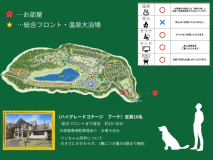 【大ホール＆離れ浴室・サウナで贅沢コテージ】ブーケ【10名定員　4LDK　ドッグラン約131㎡】