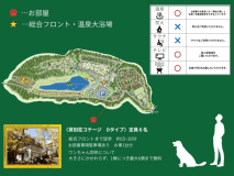 KD　貸別荘Dタイプ【6名定員 3LDK ドッグラン約70㎡】