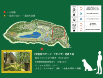 貸別荘Y_MAP 貸別荘Y_MAP