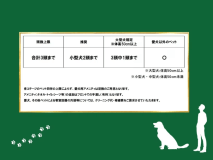 【大浴場レストラン近・1Rコテージ】ドームコテージ~カウラ~【4名定員 1R】 【大浴場レストラン近・1Rコテージ】ドームコテージ~カウラ~【4名定員 1R】