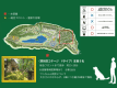 貸別荘Y_MAP 貸別荘Y_MAP