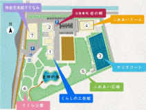 ふれあいドーム：午前《09：00~13：00》