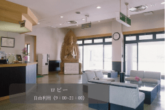 講義研修室：午前《09：00~12：30》