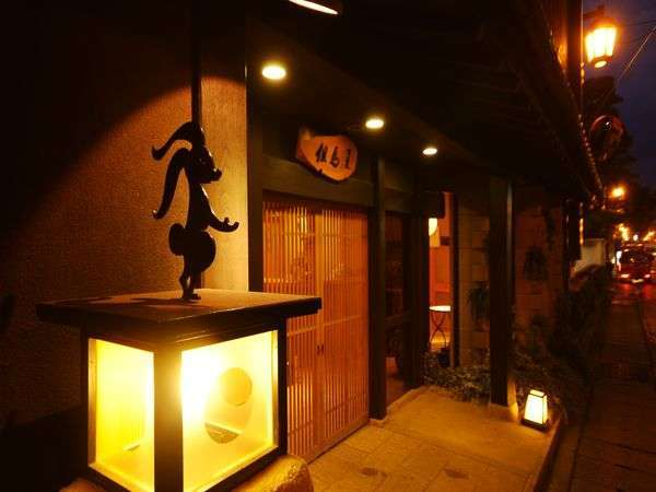見たモン勝ち★日にち限定超お得『季節の会席』