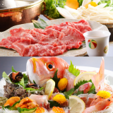 たっぷり200g☆但馬牛しゃぶしゃぶ&お造り姿盛り【3つの貸切温泉無料＆外湯巡り券付】食事はお部屋で♪