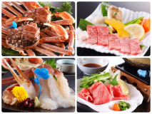 豪華にお二人様で別々プラン☆津居山ガニフルコース&特選但馬牛会席