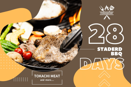 【28日前限定】＜2食付／BBQ‐基本‐＞北海道が誇る3種の肉を食べ比べ♪