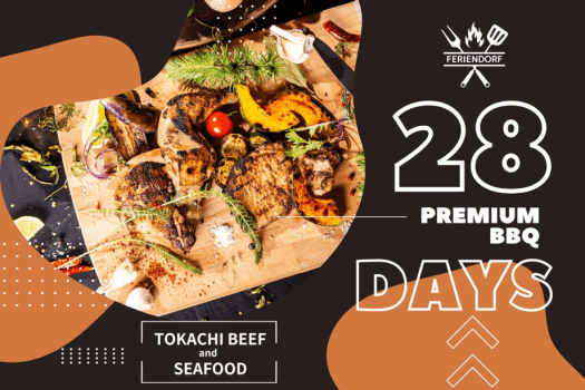 【28日前限定】＜2食付／BBQ‐極‐＞「道産牛」など厳選食材を贅沢に♪