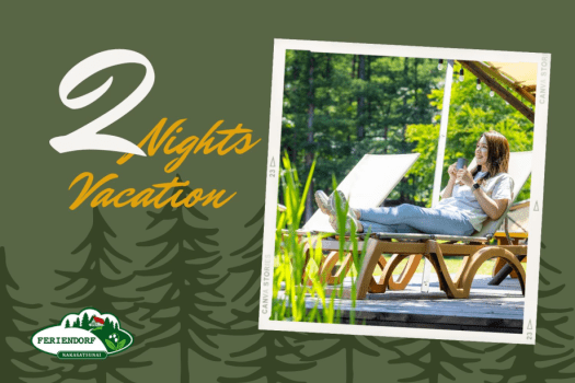 【2連泊限定】＜素泊まり＞時間に追われずゆっくりと。自由気ままにドイツの風を満喫♪