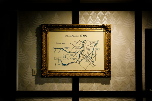 ■<ITOU>森の哲学者■ ■<ITOU>森の哲学者■