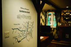 ■＜OJIROWASHI＞森の哲学者■