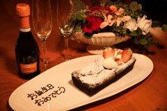 ＜Anniversary＞ひと味違う、特別な「おめでとう」を