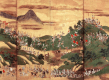 賤ケ岳合戦七本槍