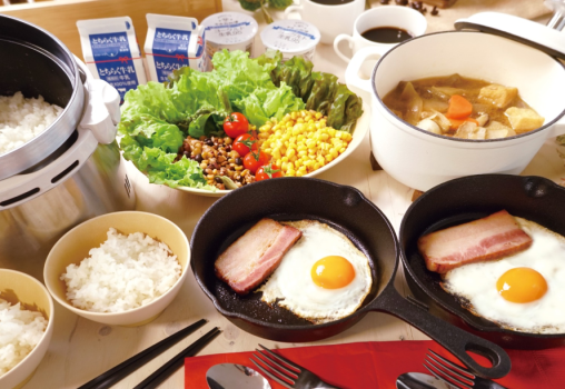 ～LUXURYグランピング～ 地元の豪華食材を盛り込んだプレミアムBBQプラン＜1泊2食付＞