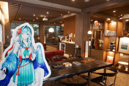 別所愛染ちゃんに是非会いに来てください♪