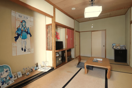 別所愛染コラボルーム