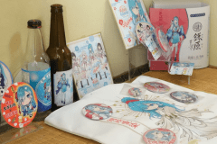 別所愛染コラボルーム