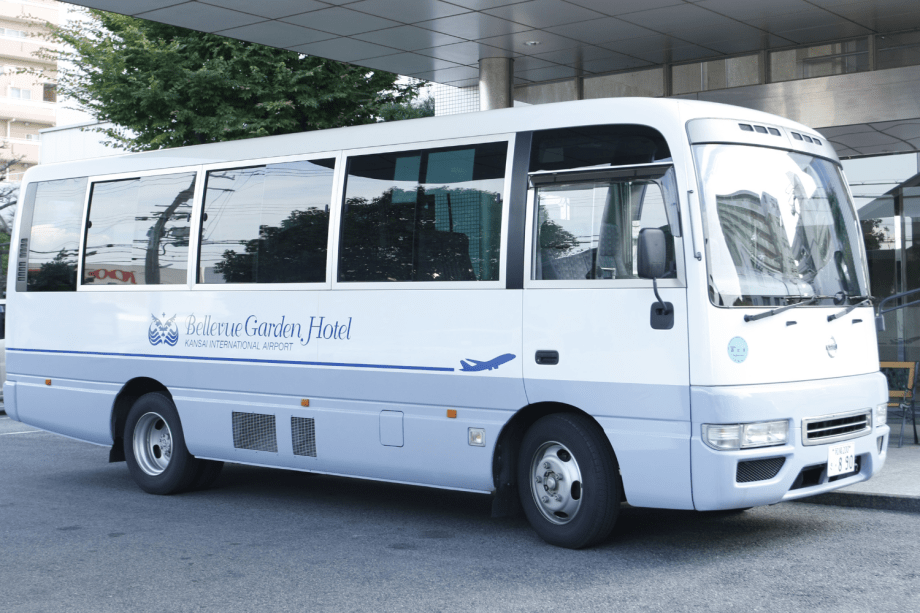 関西空港&hArr;ベルビューガーデンホテル関西空港を無料送迎