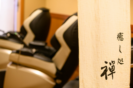 【ご長寿祝×玉屋旅館の基本会席】還暦・古希・傘寿・米寿を祝う特典／長寿祝セット無料貸出＆花束など★信州プレミアム牛肉と信州の旬を堪能する