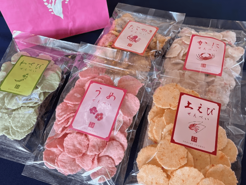 【ボリューム満点！三河のえびせん5袋♪お土産付】お孫さんとの旅行や三世代旅行に！お手軽和洋折衷コース