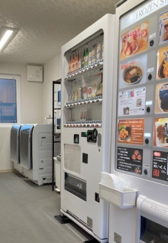 ランドリー内の自動販売機