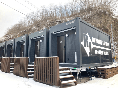 ホテル外観（冬季）